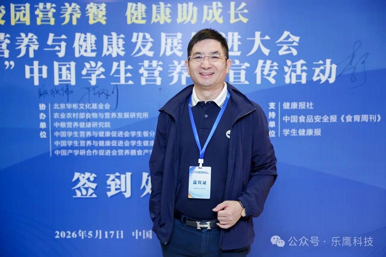 微信圖片_2026-05-22_085847_806.jpg
